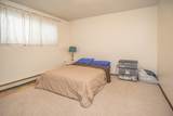 310-D-2 Raymond Rd - Photo 12