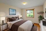 5019 Lee Cir - Photo 20