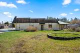 111 Emma St - Photo 15