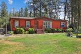 11426 Saddle Ln - Photo 4