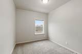 10511 Maximilian Ln - Photo 21