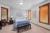 266 Eagle Dr - Photo 34