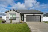 10507 Champion Rd - Photo 1