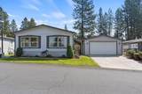 14904 Chesapeake Ln - Photo 1