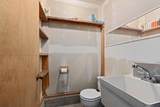 110 Circle Dr - Photo 42