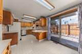 6019 Lindeke St - Photo 14