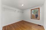 6019 Lindeke St - Photo 22