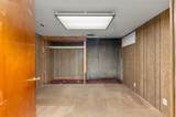 6019 Lindeke St - Photo 34