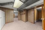 6019 Lindeke St - Photo 36
