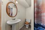 6019 Lindeke St - Photo 39