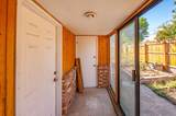 6019 Lindeke St - Photo 40