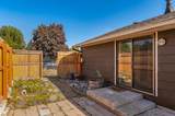 6019 Lindeke St - Photo 47
