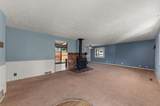 6019 Lindeke St - Photo 8