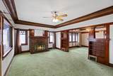 1601 Knox Ave - Photo 6
