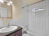 1403 Queen Ave - Photo 16