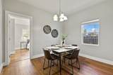 1807 Carlisle Ave. Ave - Photo 8