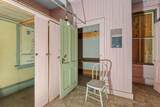 108 2nd E St - Photo 16