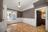1730 12th Ave - Photo 16
