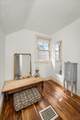1730 12th Ave - Photo 23