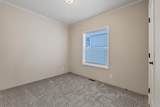 420 D St - Photo 18