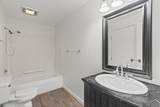 4415-3 Sheri Ct - Photo 14