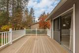 1220 Eastview Dr - Photo 30
