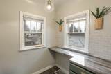 232 Buckeye Ave - Photo 13