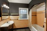 232 Buckeye Ave - Photo 15