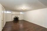 232 Buckeye Ave - Photo 21