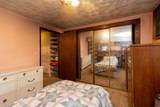 3015 Center Rd - Photo 20