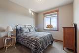 8714 Clearview Ln - Photo 20