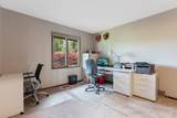 3206 Connaught Dr - Photo 19