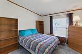 504 Carnahan Rd - Photo 19