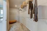 109 Pheasant Bluff Ave - Photo 15