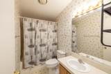 11303-49 Jackson Ave - Photo 16
