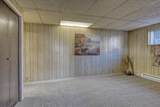 2302 Northwest Blvd - Photo 15