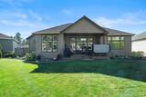 13524 Copper Canyon Ln - Photo 40