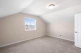 8407 Summerhill Ln - Photo 25