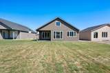 8407 Summerhill Ln - Photo 29