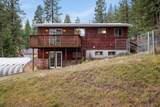 4612 Terrace Rd - Photo 4