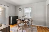1310 Ash St - Photo 6