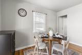 1310 Ash St - Photo 7