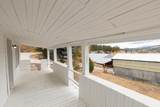 731 Townsend-Sackman Rd - Photo 4