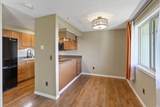 1823-Unit #15 Northridge Unit #15 Ct - Photo 11