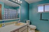 7004 Wiscomb St - Photo 34