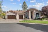 7102 Cannon Ct - Photo 2