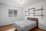 418 St Thomas More Way - Photo 14