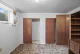 418 St Thomas More Way - Photo 28