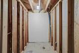 418 St Thomas More Way - Photo 34