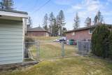418 St Thomas More Way - Photo 39